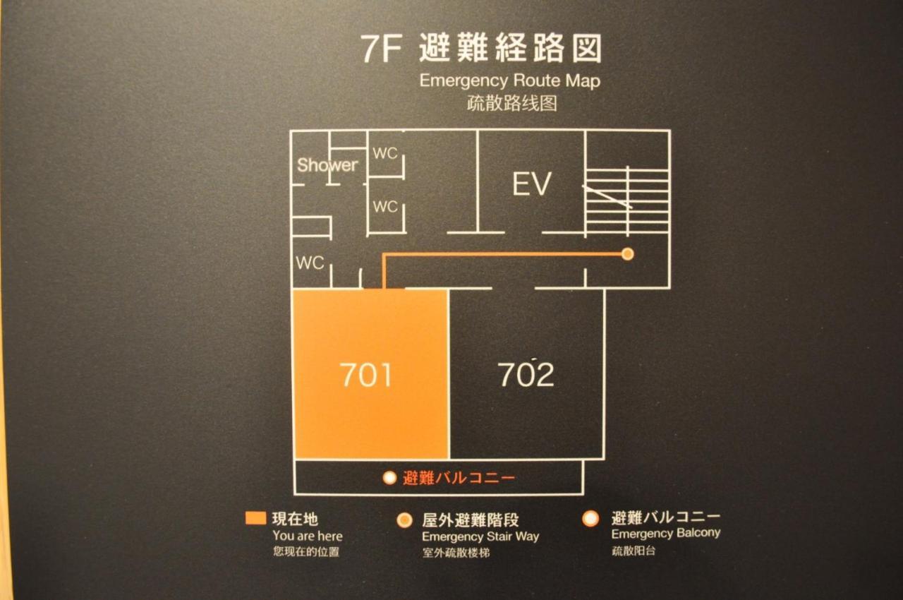 04 Village Namba Woman'S Only Dormitory Room - Vacation Stay Vacation Stay 64877V Osaka Exteriör bild